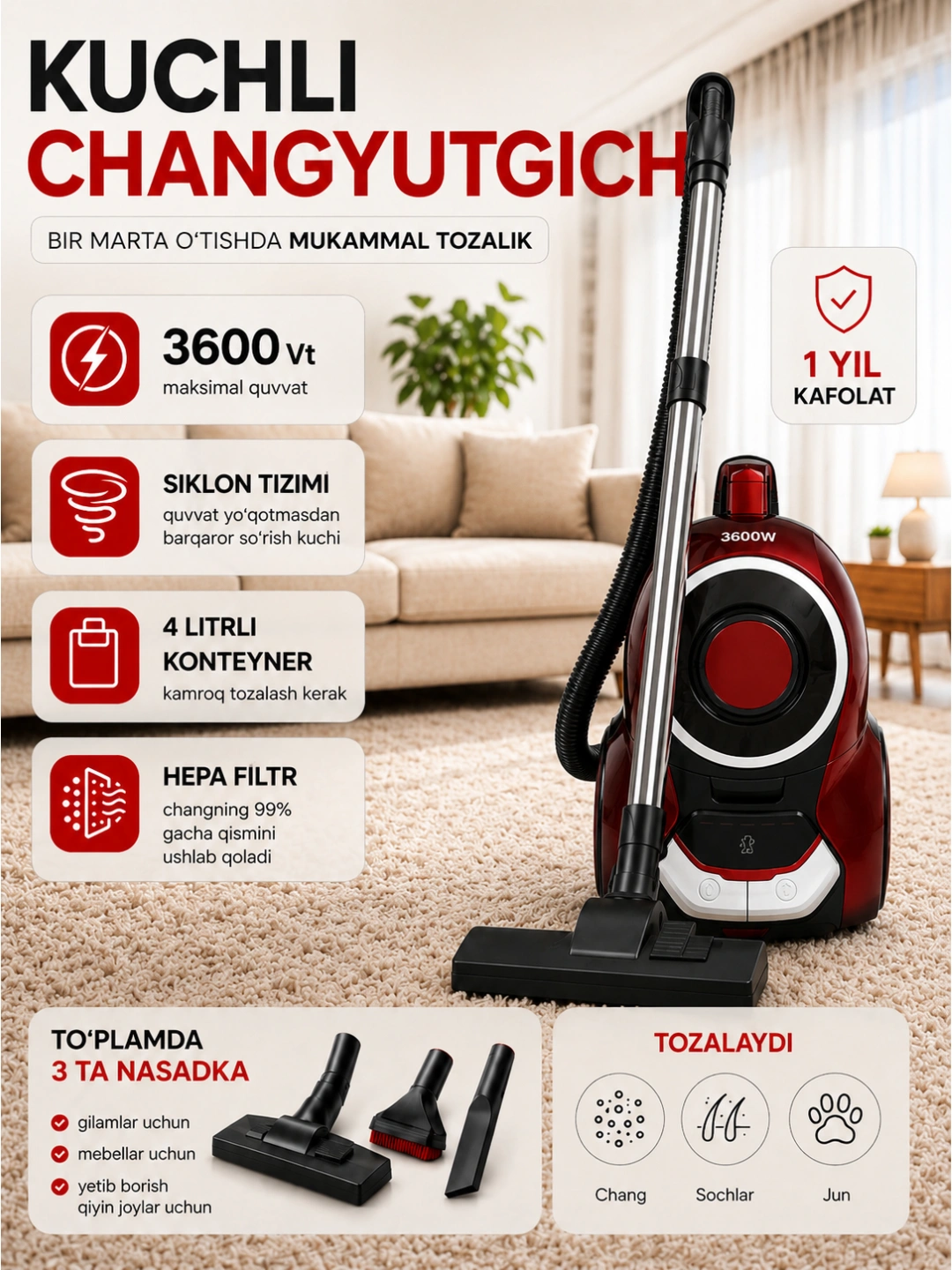 Пылесос LG Power Pro, 3600 Вт 4 литр инновационный, с телескопической трубкой, HEPA-фильтр за 1099000 сум со скидкой 63%. Uzum Market