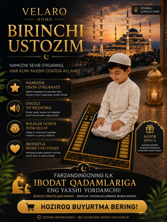 Namoz gilamchasi, elektron namoz gilamchasi, namoz gilamchasi, ovozli namoz gilamchasi