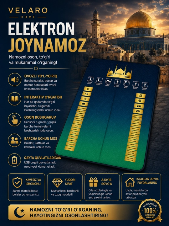 Namoz gilamchasi, elektron namoz gilamchasi, namoz gilamchasi, ovozli namoz gilamchasi