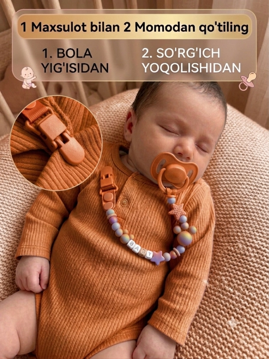 So'rgich ushlagichi - 