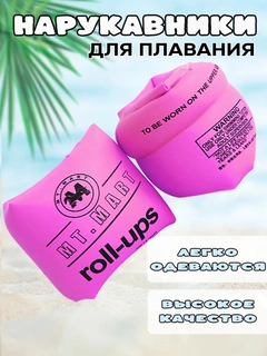Вишнёвый
