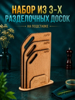 Бордовый