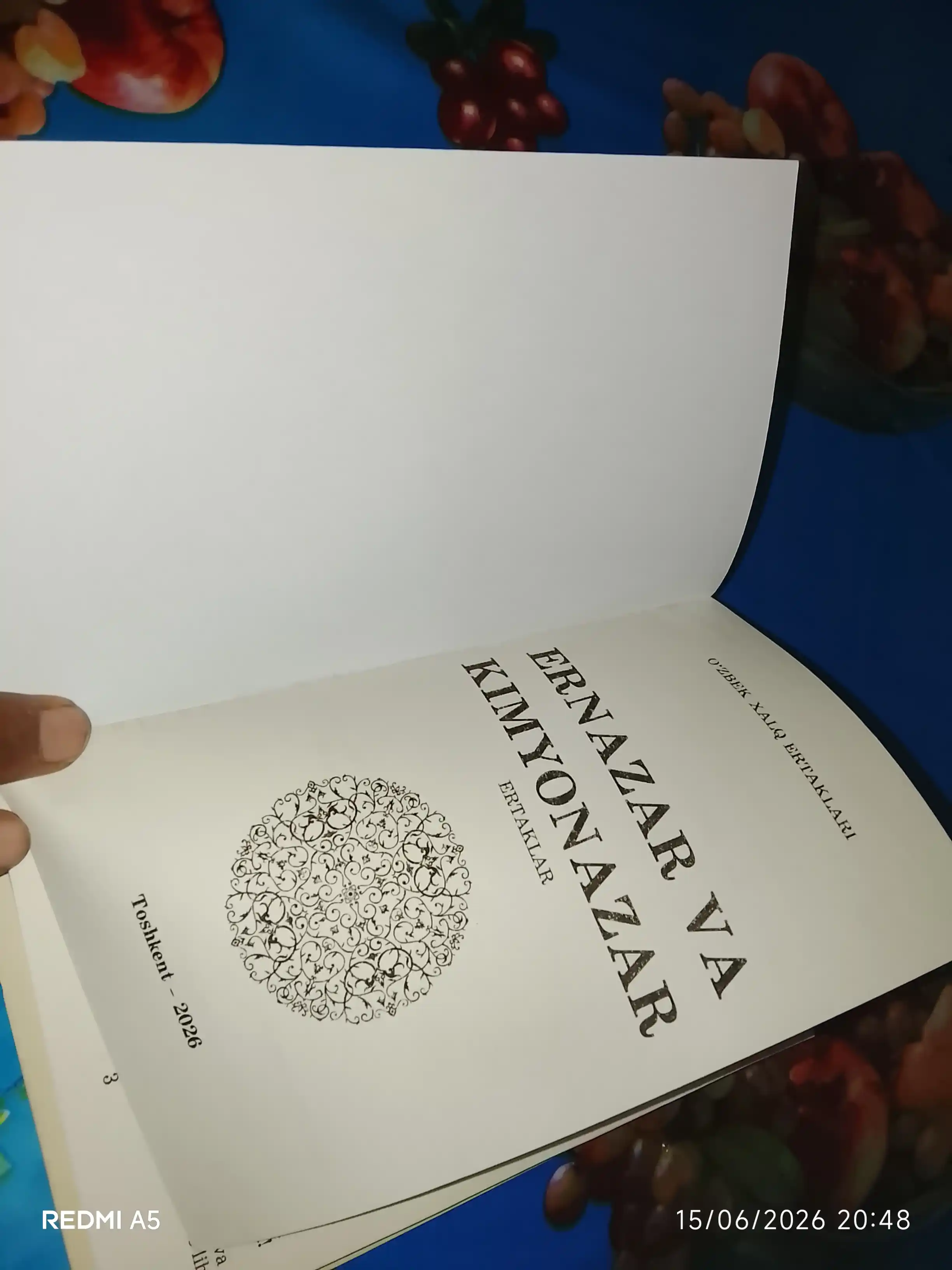 Узбекские народные сказки, сказки для детей