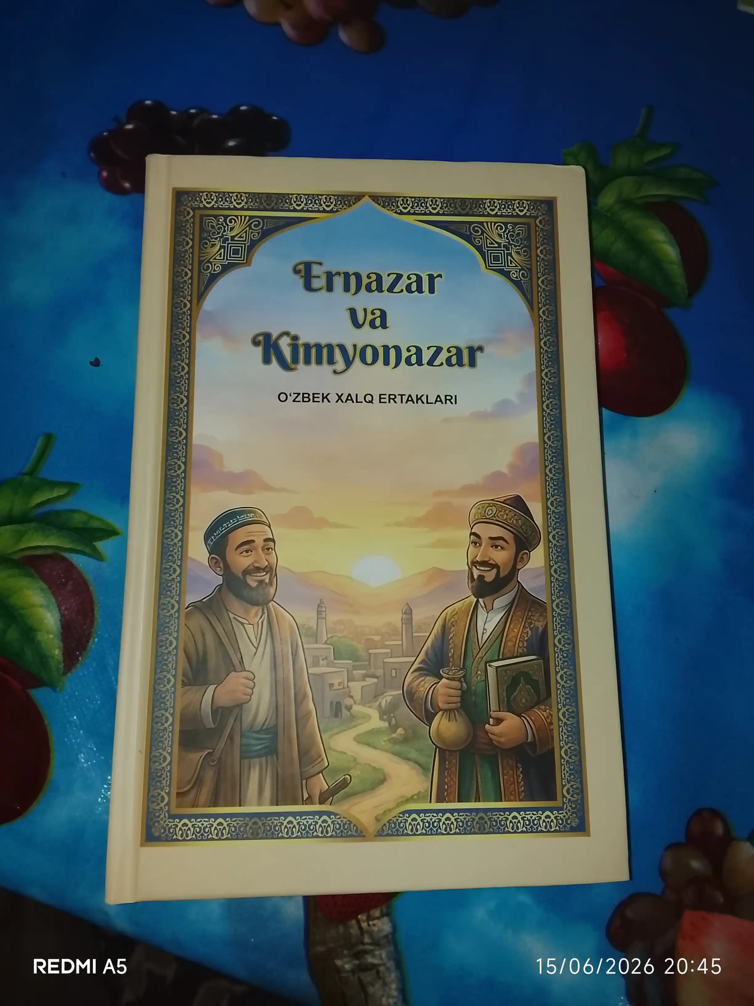 Узбекские народные сказки, сказки для детей