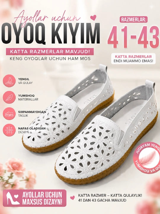 Ayollar oyoq kiyimlar, ayollar mоkasinalari, yozgi oyoq kiyimlar ayollar uchun, 41-42-43 - 