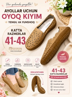 Xaki