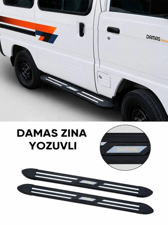 Ступенька для машины Damas (с надписью Damas)