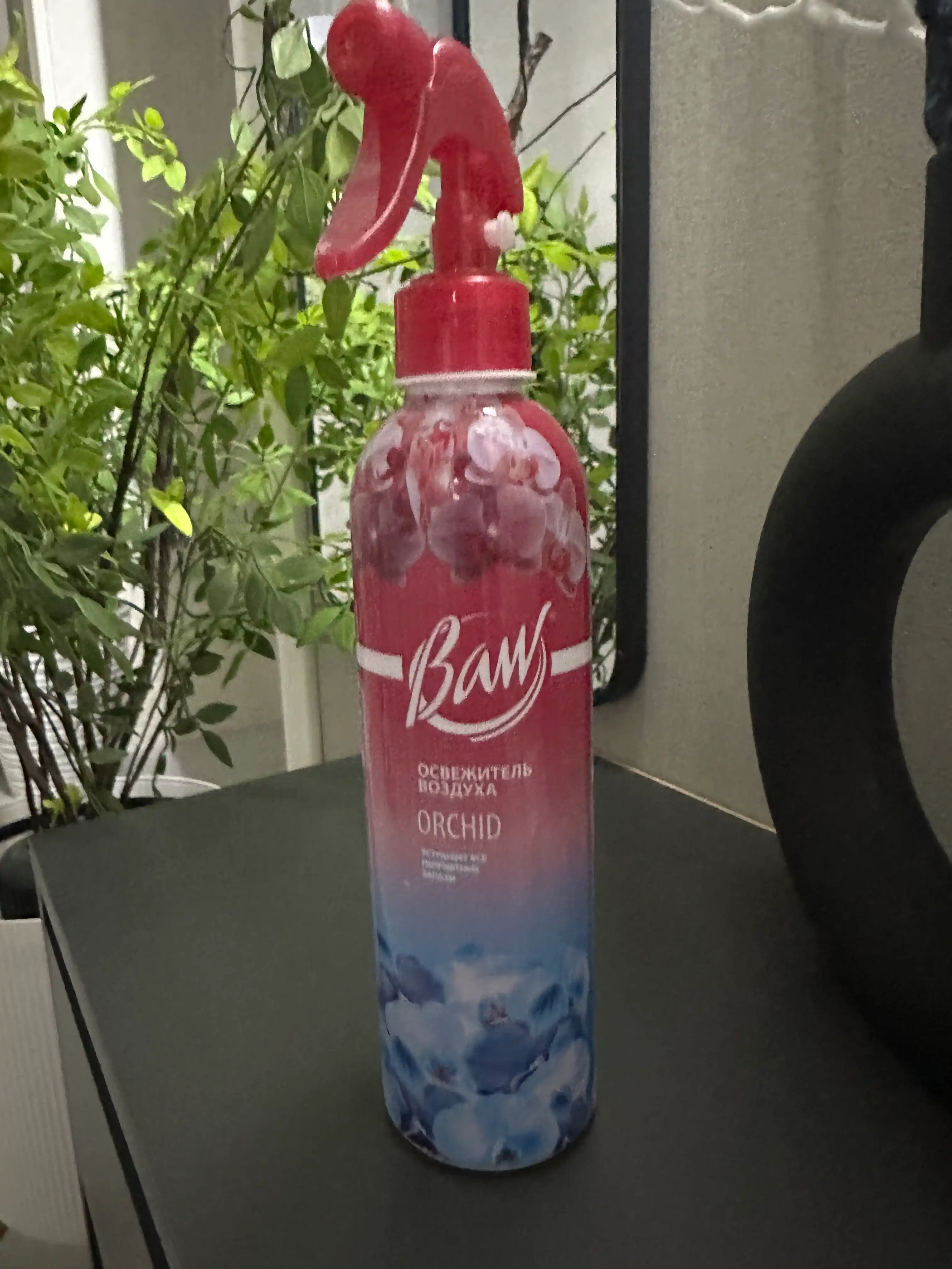 Uy, ofis va avtomobil uchun havo yangilagich "Baw" - universal, 400 ml