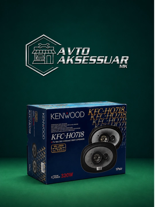 Avto kоlonka, KENWOOD KFC-HQ718 7x10 dyuymli 3 yo‘lli, qora, 320W, 2 dona