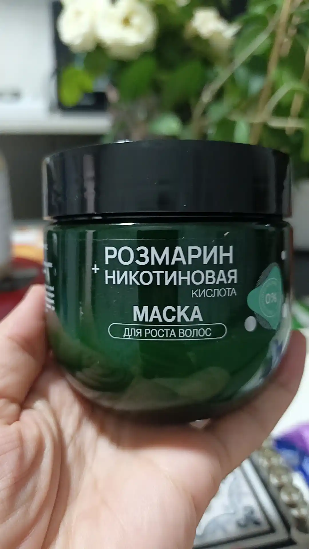 Compliment soch o'stirish uchun maska, Rozmarin va Nikotin kislotasi bilan, 300 ml