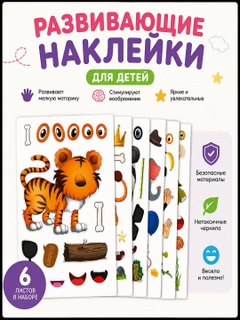 Белый