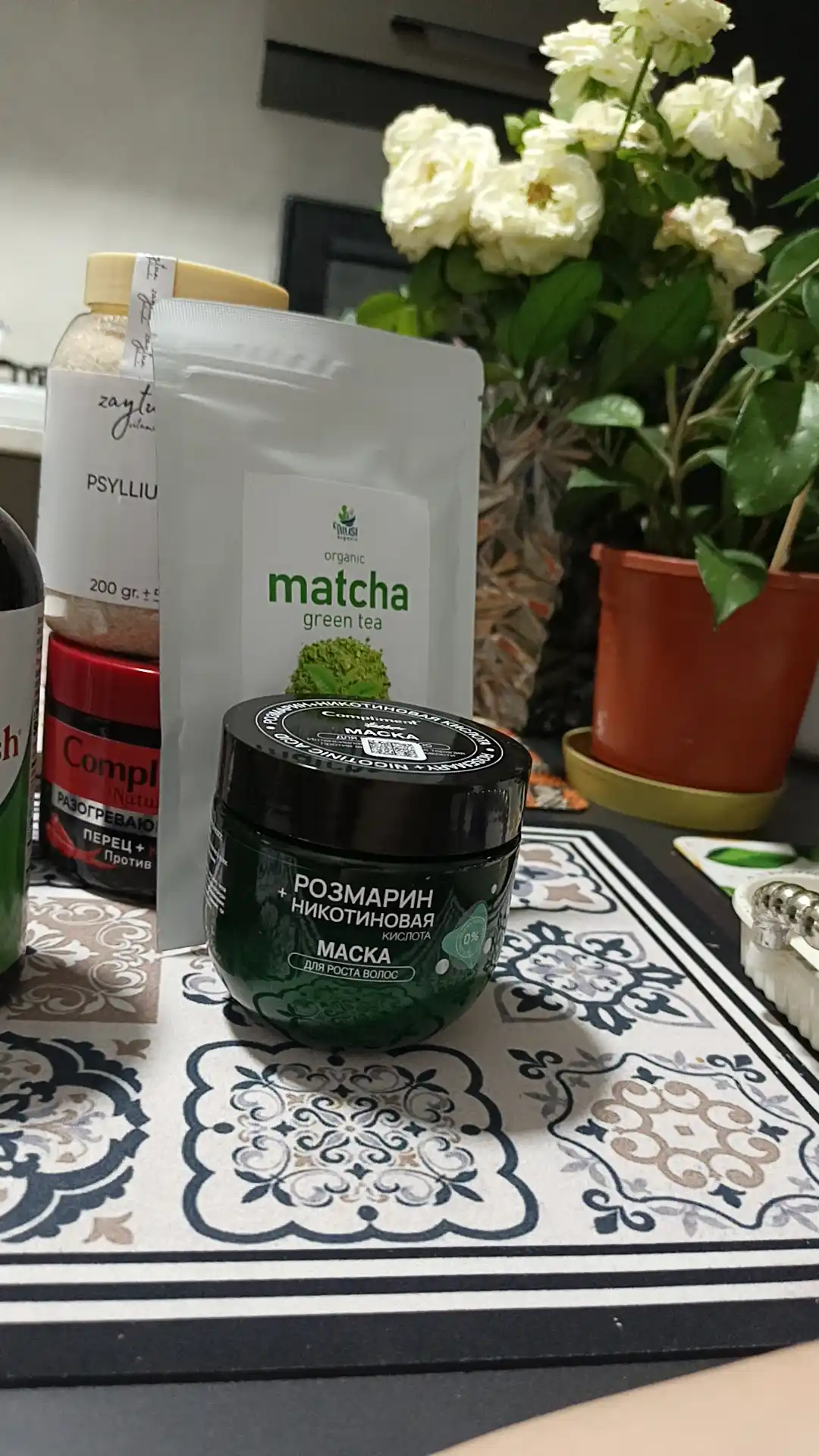 Compliment soch o'stirish uchun maska, Rozmarin va Nikotin kislotasi bilan, 300 ml