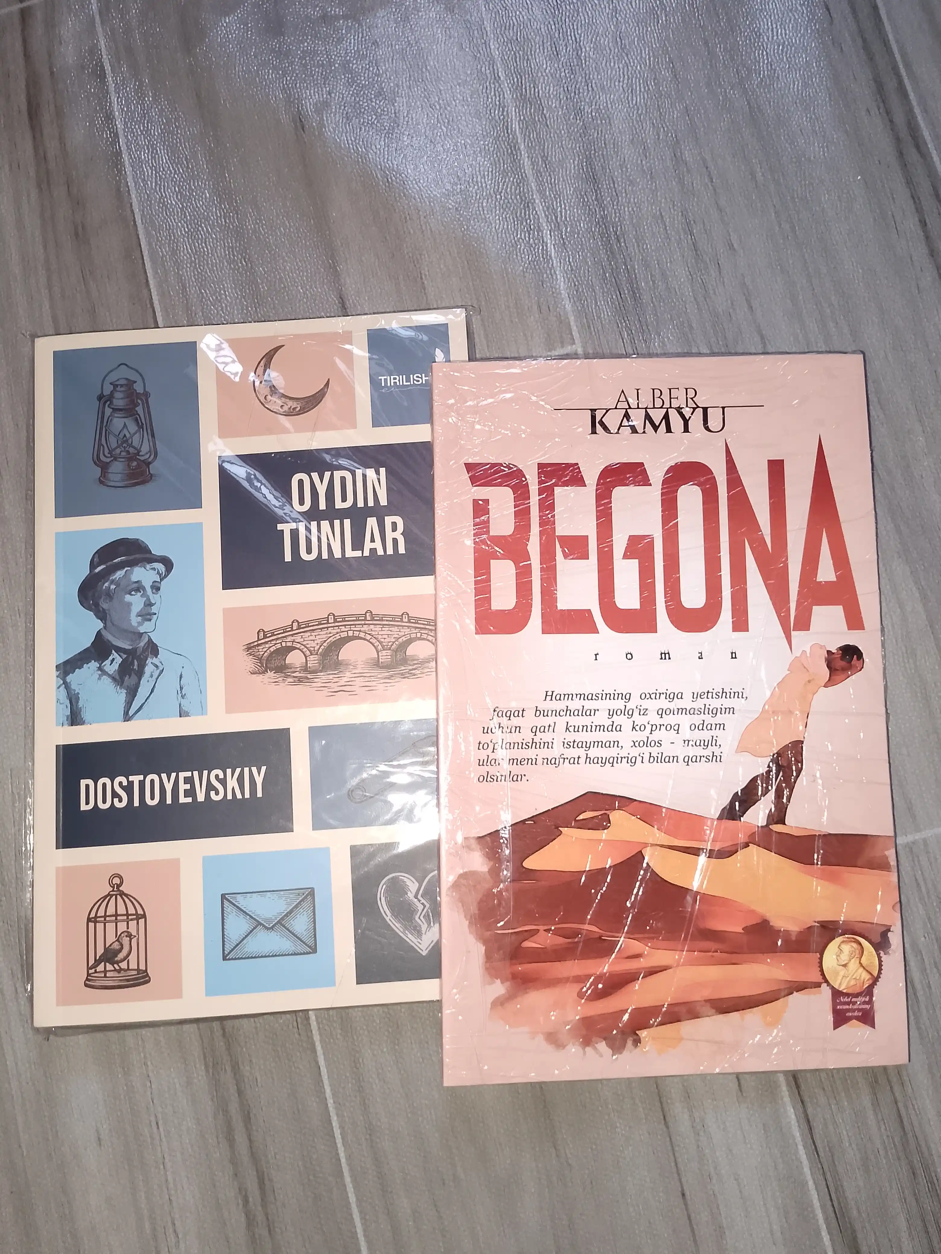 Albert Kamyu - Begona