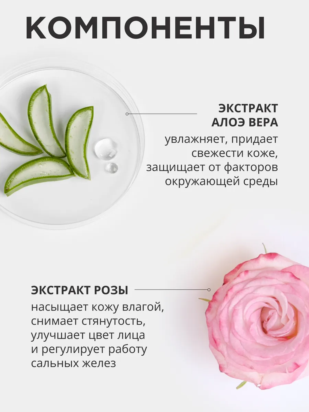 Фиксатор макияжа 24 часа, спрей для лица матирующий/увлажняющий, 100 мл