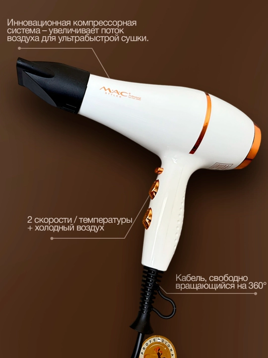 Soch fen MAC Styler, professional fen 2500W, soch quritgich, 3 rejim, 2 nasadka