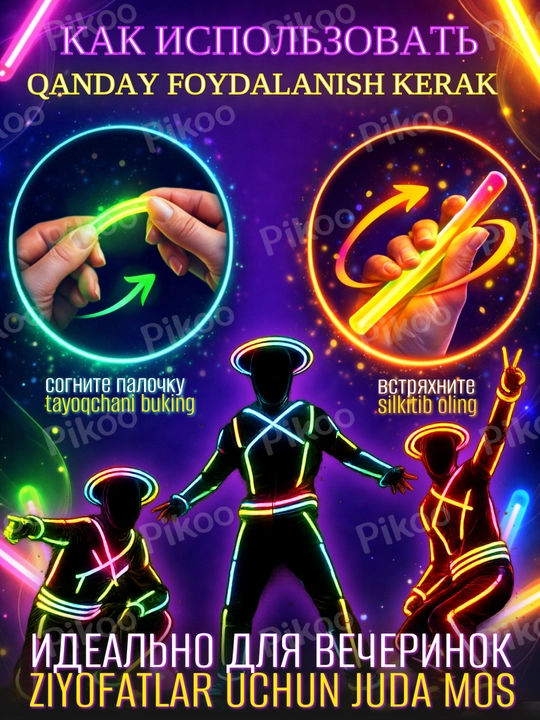 Neon tayoqchalar yorug‘ bilaguzuklar glow sticks to‘plam 50, 100 dona bayram uchun