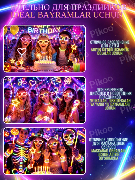 Neon tayoqchalar yorug‘ bilaguzuklar glow sticks to‘plam 50, 100 dona bayram uchun