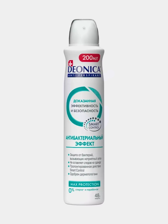 Ayollar uchun dezodorant Deonica, antibakterial tasir, 200 ml