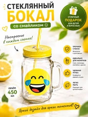 Limon rang