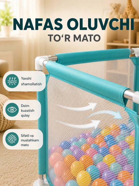 Манеж детский, с шариками, cухой бассейн, игровая площадка