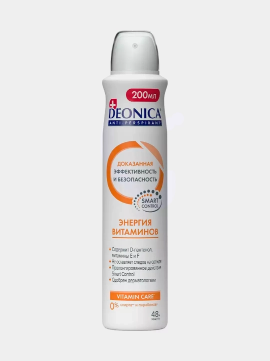 Dezodorant antiperspirant ayollar spreyi Deonica vitamin energiyasi 200 ml