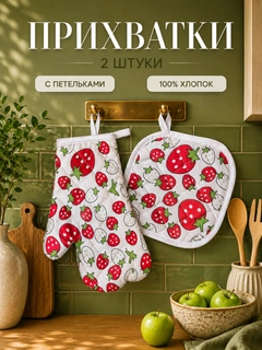 Белый