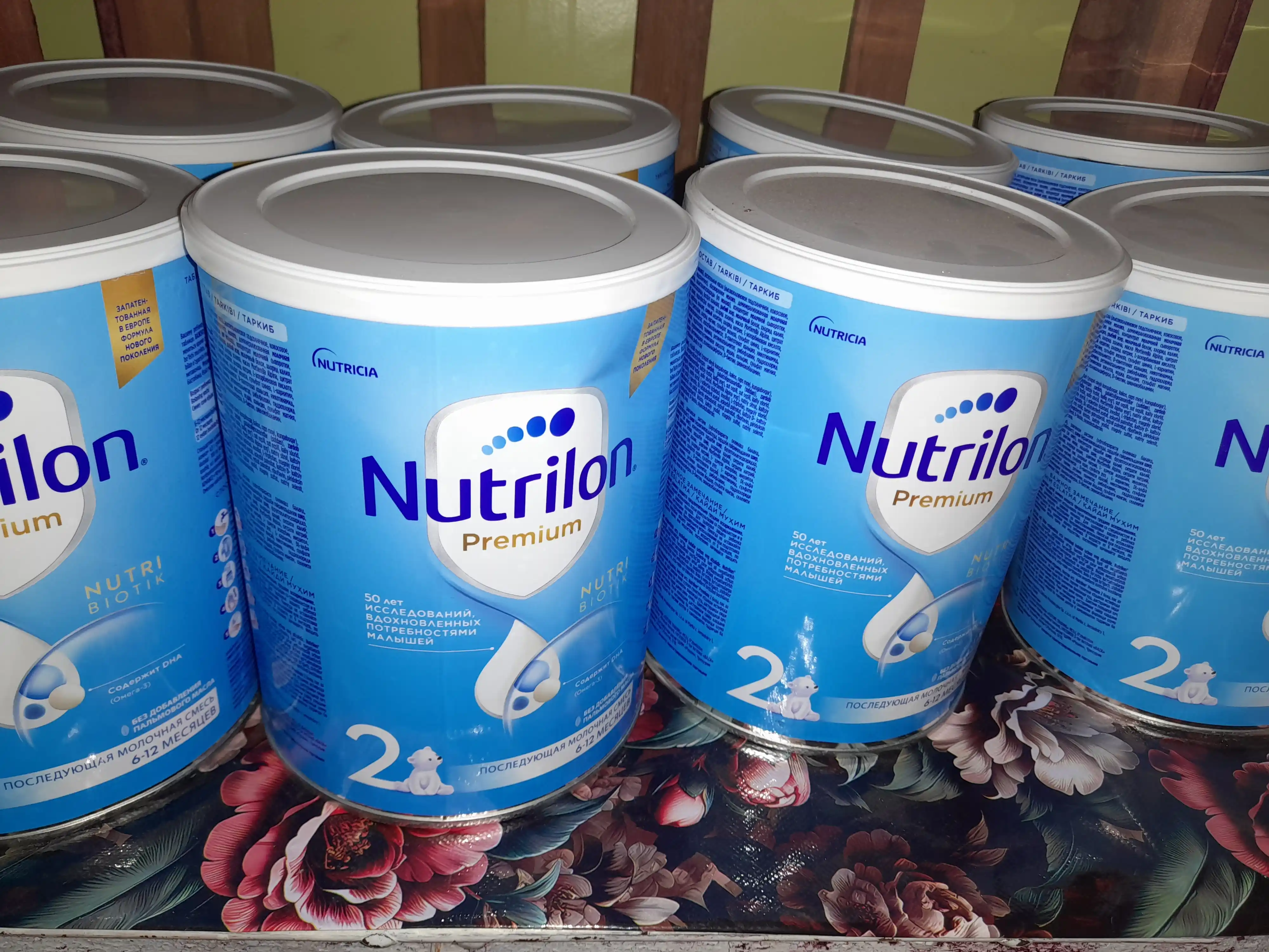 Смесь молочная для детей Nutrilon 2, с 6-12 м, 900 г