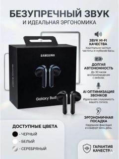 Qora