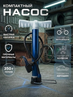 Белый