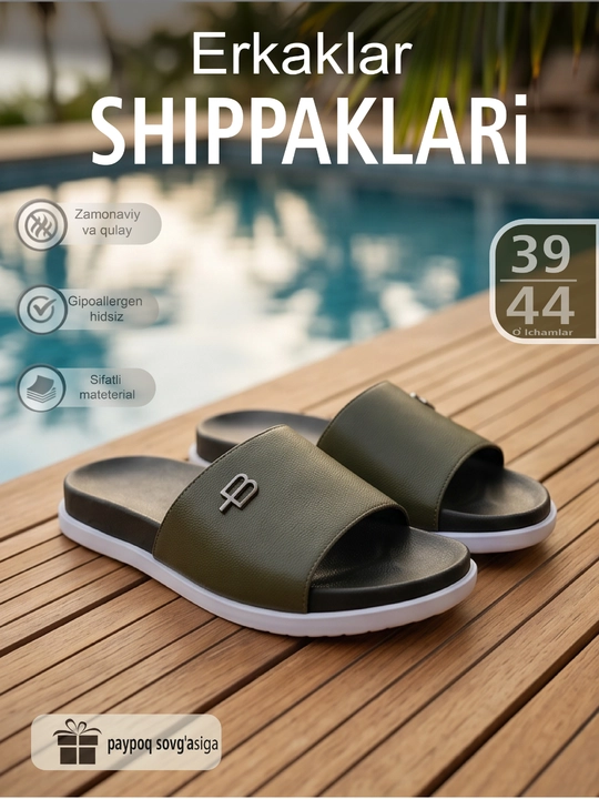 Erkaklar shippaklari - 