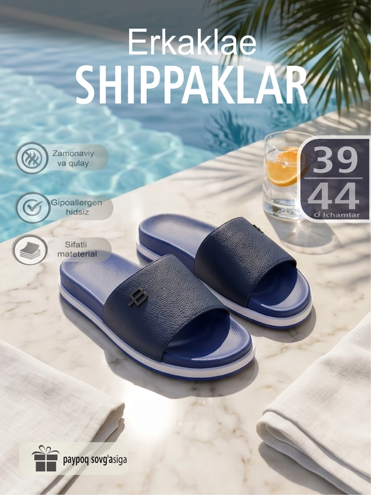 Erkaklar shippaklari - 