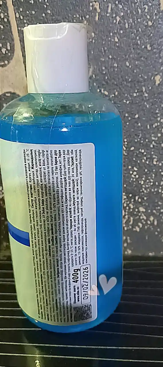 Dush uchun NB Gel Cheksiz yangilik 400 gr