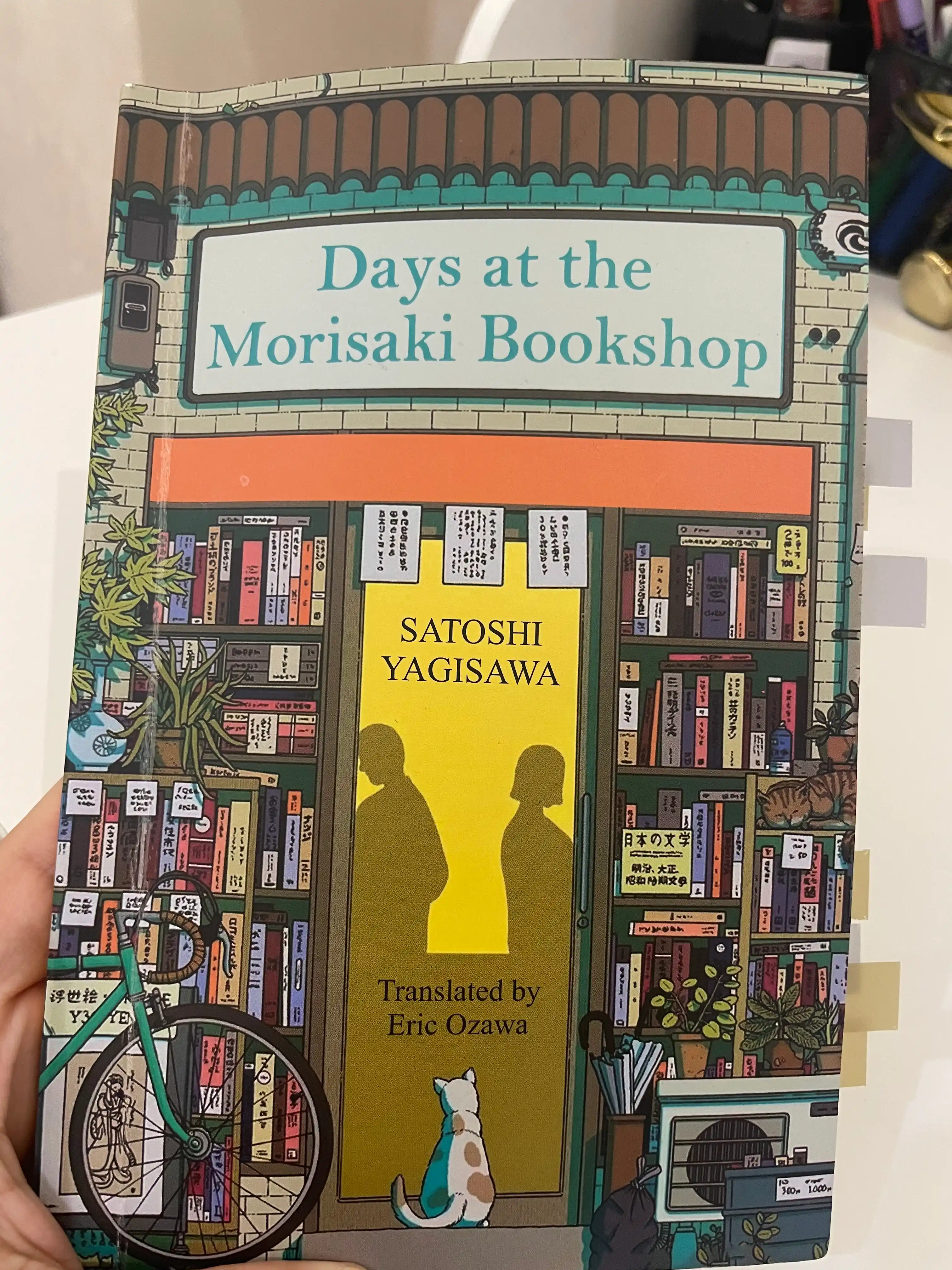 Days at the Morisaki Bookshop