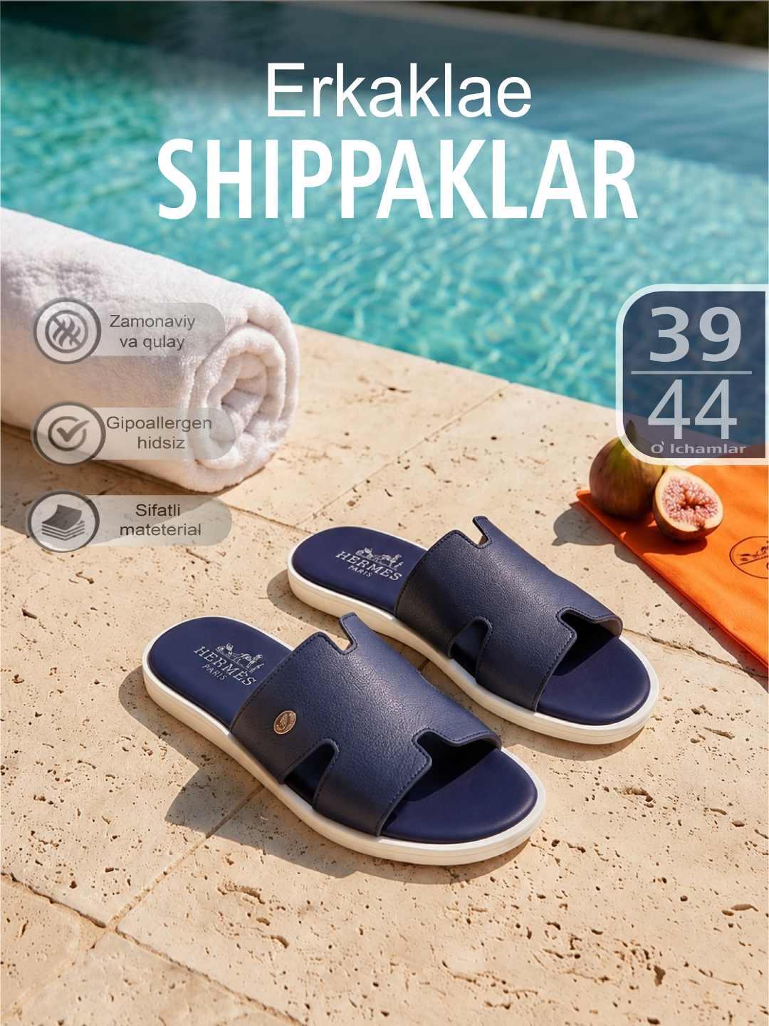 Erkaklar shippaklari - 