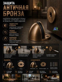 Песочный