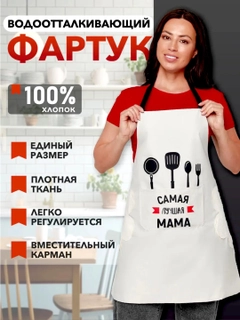 Oq