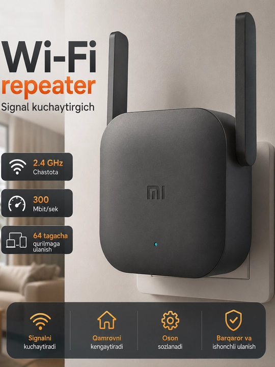 Wi-Fi ретранслятор с усилителем сигнала - 