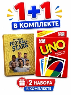 Багровый