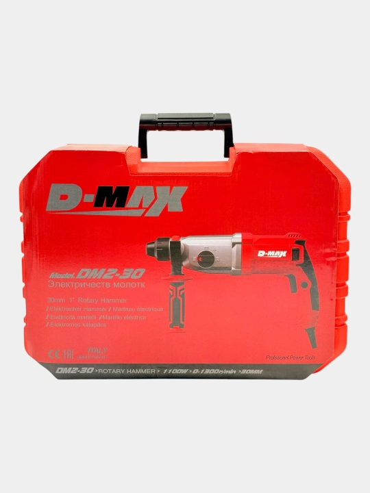 Перфоратор электрический D-MAX 1100W: SDS-Plus, 3 режима работы, макс. ø30 мм, в кейсе