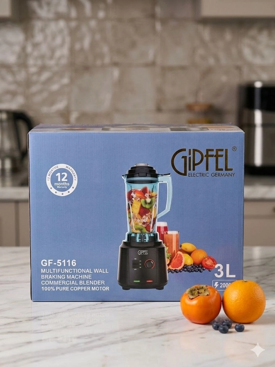 Блендер Gipfel GF-5116. - 