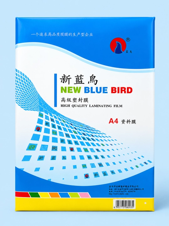 Laminatsiya plyonkasi 75 mikron, format - A4, 10/20/100 donasi, New Blue Bird - 