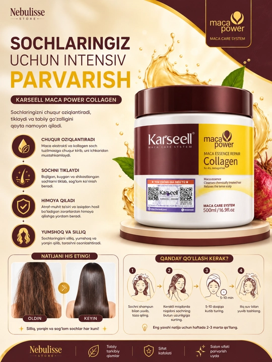 Маска для волос Karseell Collagen, обладает свойствами выпрямления, 550 мл