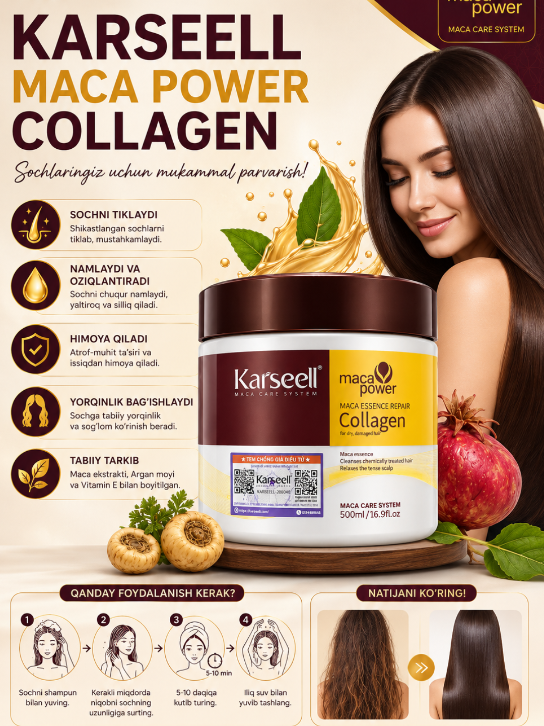 Маска для волос Karseell Collagen, обладает свойствами выпрямления, 550 мл - 