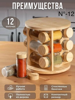 Горчичный