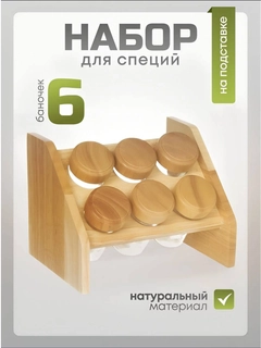 Песочный хаки