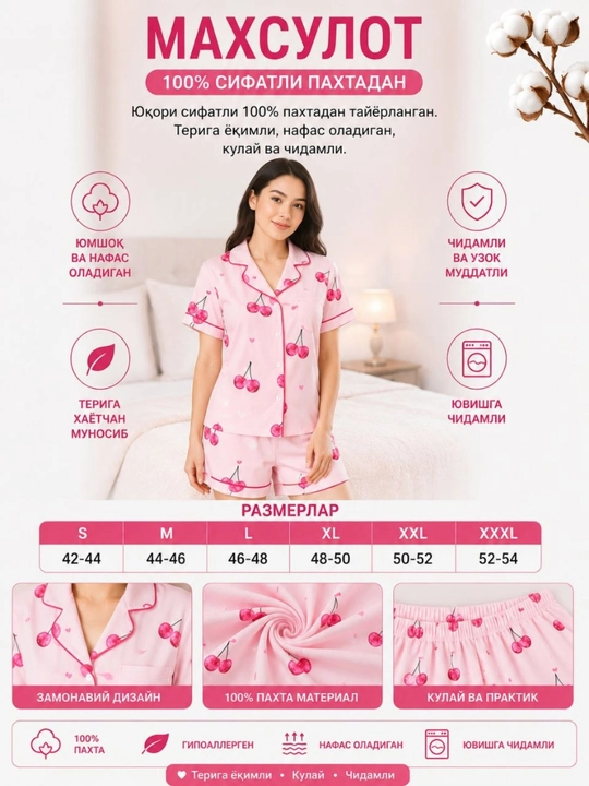 Ayollar pijamasi 'axtadan qilingan yuqori sifat - 