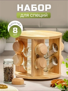 Светло-бежевый