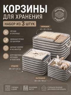 Серый