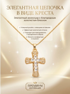 Лимонный