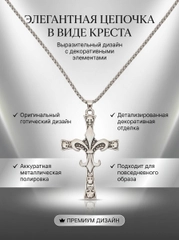 Серебряный